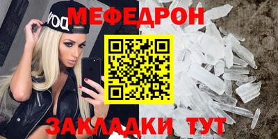ALPHA-PVP Ирбит