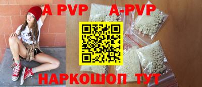 героин Изобильный