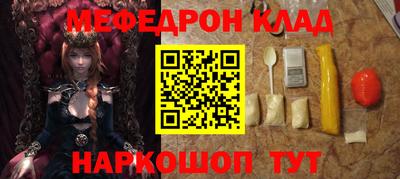 ALPHA-PVP Ирбит