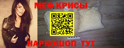 ALPHA-PVP Ирбит