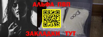 MDMA Premium VHQ Ипатово