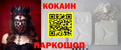 героин Изобильный