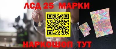 героин Изобильный