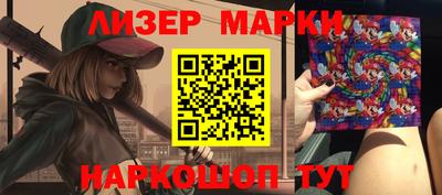 MDMA Premium VHQ Ипатово