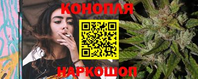 MDMA Premium VHQ Ипатово