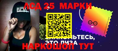 MDMA Premium VHQ Ипатово