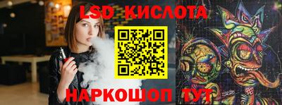 героин Изобильный