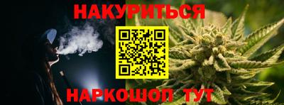 ALPHA-PVP Ирбит