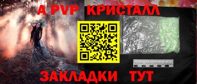 героин Изобильный