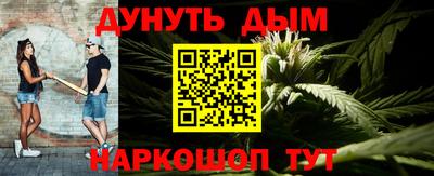 героин Изобильный