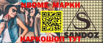 ALPHA-PVP Ирбит
