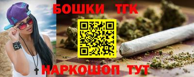 ALPHA-PVP Ирбит