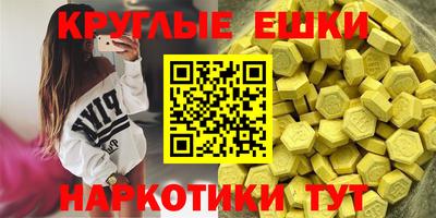 ALPHA-PVP Ирбит