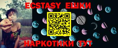 ALPHA-PVP Ирбит