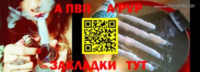 MDMA Premium VHQ Ипатово