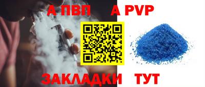 героин Изобильный