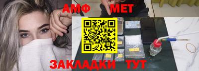 MDMA Premium VHQ Ипатово