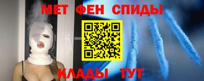 MDMA Premium VHQ Ипатово