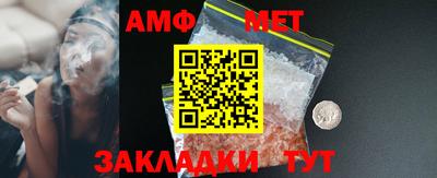 MDMA Premium VHQ Ипатово