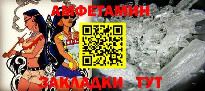 героин Изобильный