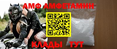 MDMA Premium VHQ Ипатово