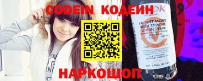 MDMA Premium VHQ Ипатово
