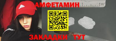 ALPHA-PVP Ирбит