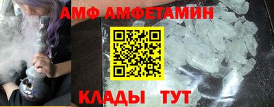 ALPHA-PVP Ирбит
