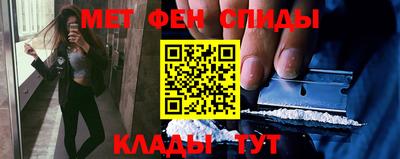 ALPHA-PVP Ирбит