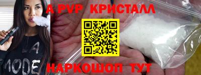 MDMA Premium VHQ Ипатово