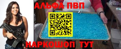 героин Изобильный