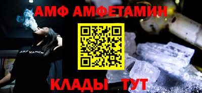 героин Изобильный