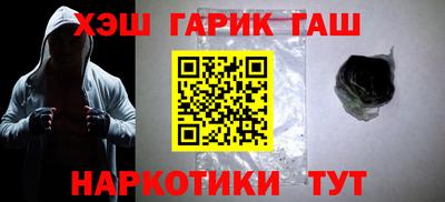MDMA Premium VHQ Ипатово