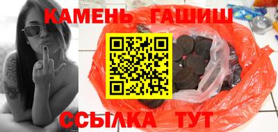 MDMA Premium VHQ Ипатово
