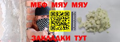 MDMA Premium VHQ Ипатово
