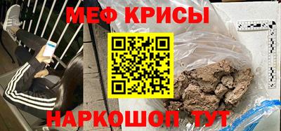 ALPHA-PVP Ирбит