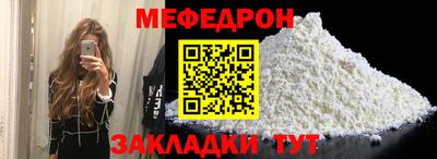 MDMA Premium VHQ Ипатово