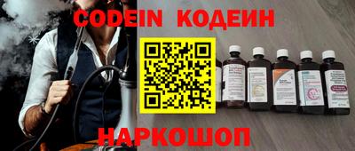 ALPHA-PVP Ирбит